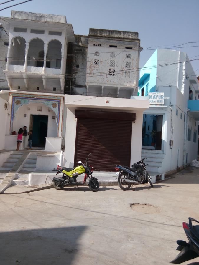 Mayur Guest House Pushkar Exterior foto